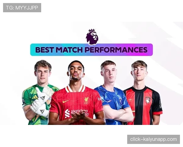 英超中游集团多支球队同分现象频发 竞争惨烈程度历史罕见